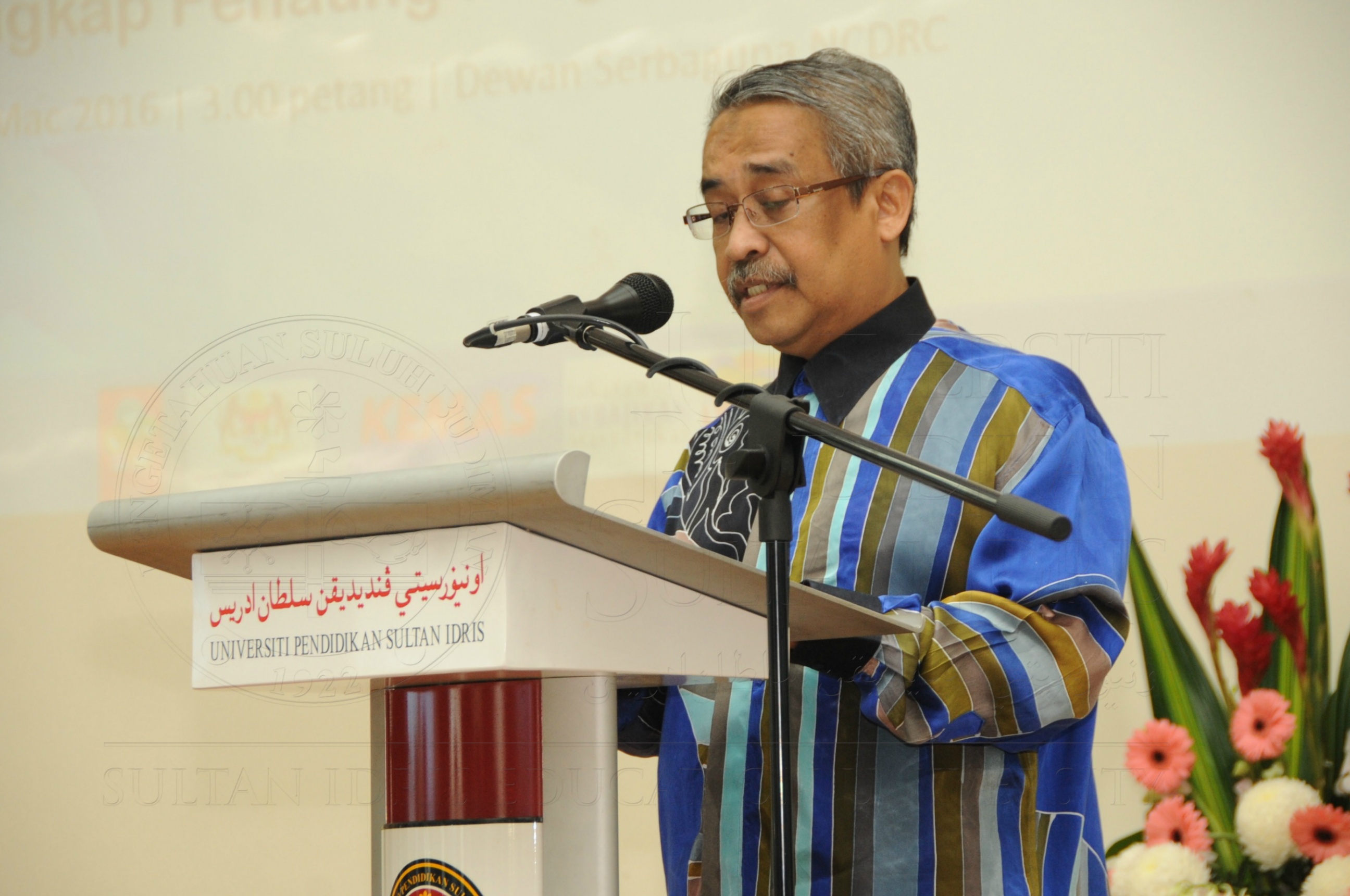 PRO16 32 NCDC HAS 3509